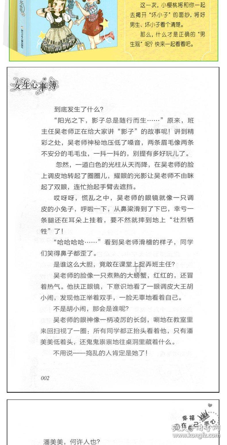 商务部重磅发声,聊了这三件“大事”!